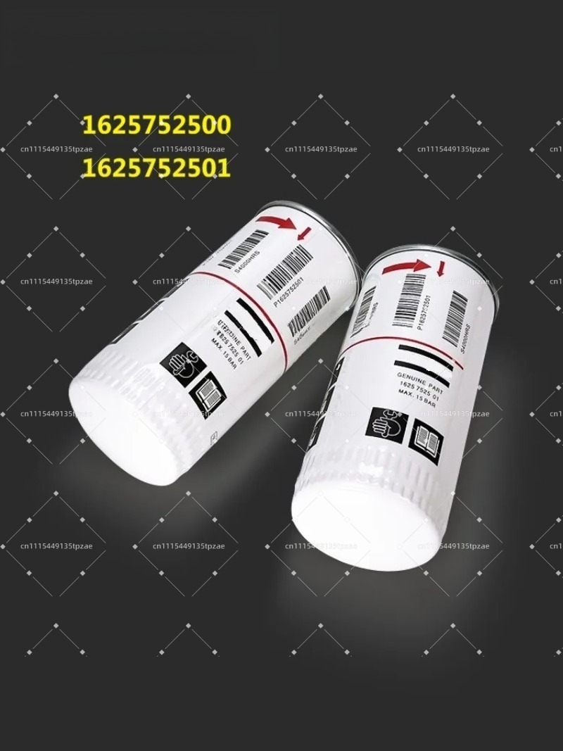 Oil Filter - 1 個エアコンプレッサーメンテナンスアクセサリーオイルフィルター 1625752500 1625752501