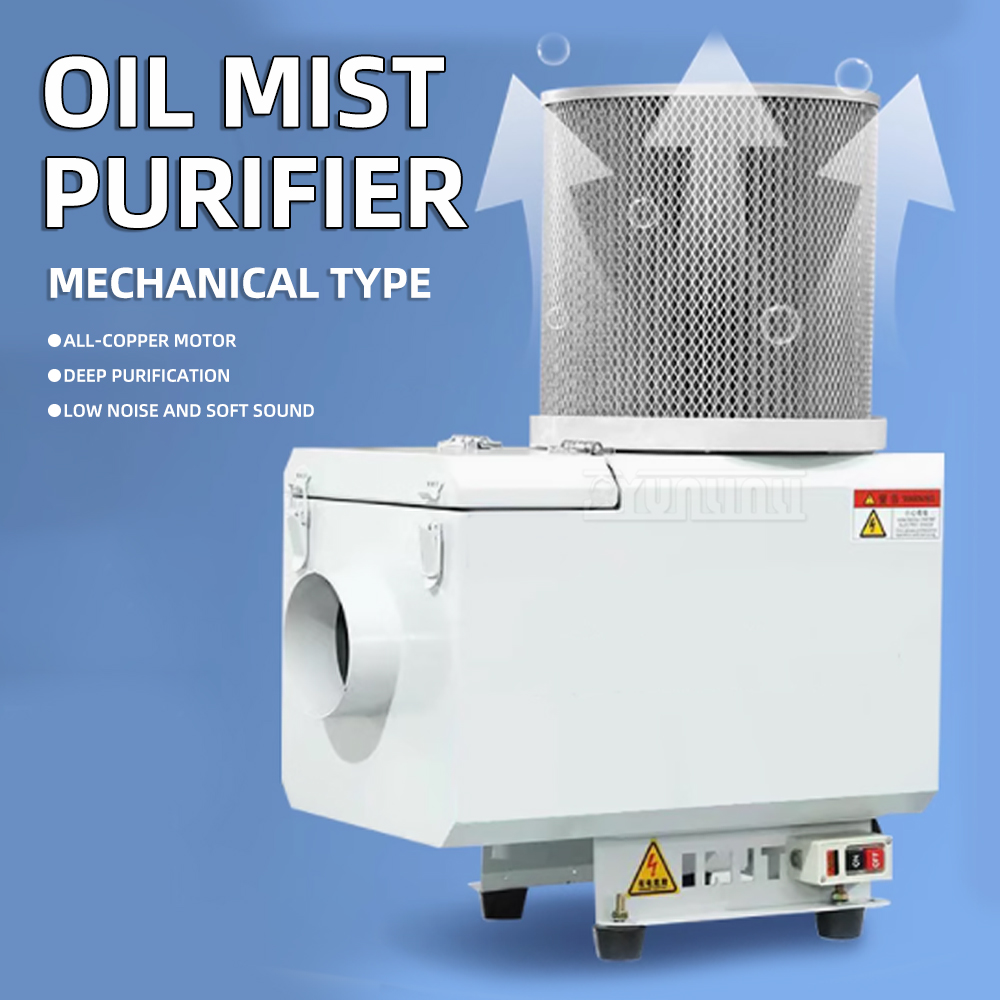 Oil Filter - 環境保護工作機械オイルミストコレクターCNC産業用工作機械水ミスト浄化装置コレクターフィルター