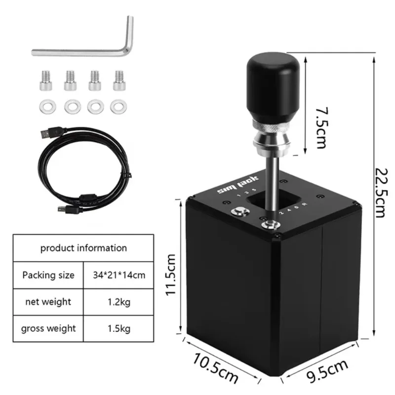 Car Jack - シムジャック、シフトレバー、シムレーシング用シフトレバーリグ、カーライディングゲーム用アクセサリー