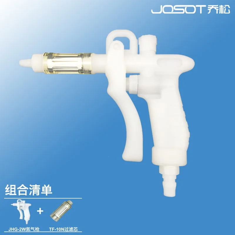 JHG-2W ホワイトベルト TF-10Nは、0.01ミクロ - Oil Filter のレビューと価格