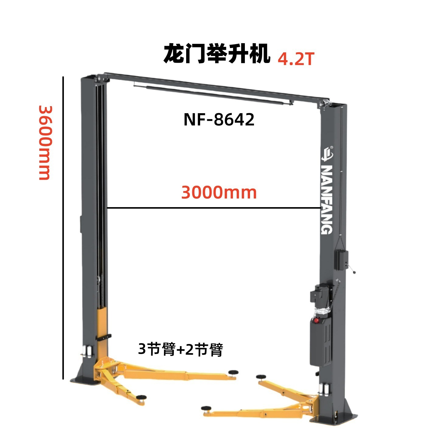 南方5T二柱式カーリフト、デュアルコラム油圧エレベーター、シ - Car Lift のレビューと価格