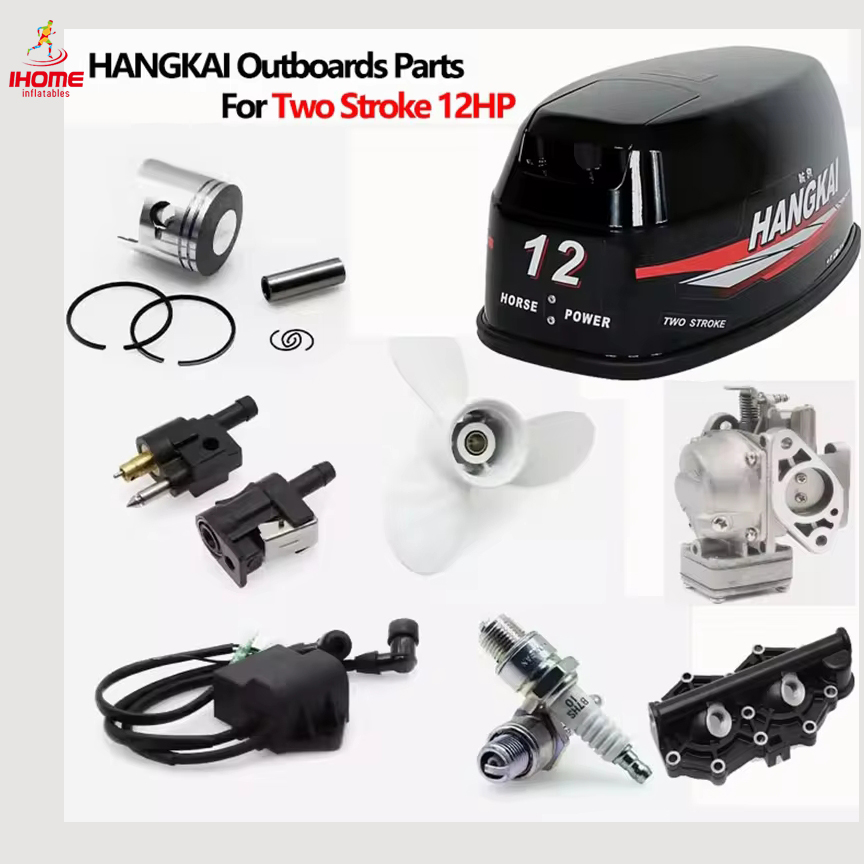 2ストローク12 hp、アウトボードアクセサリー、潜水艦エン - Spark Plug のレビューと価格